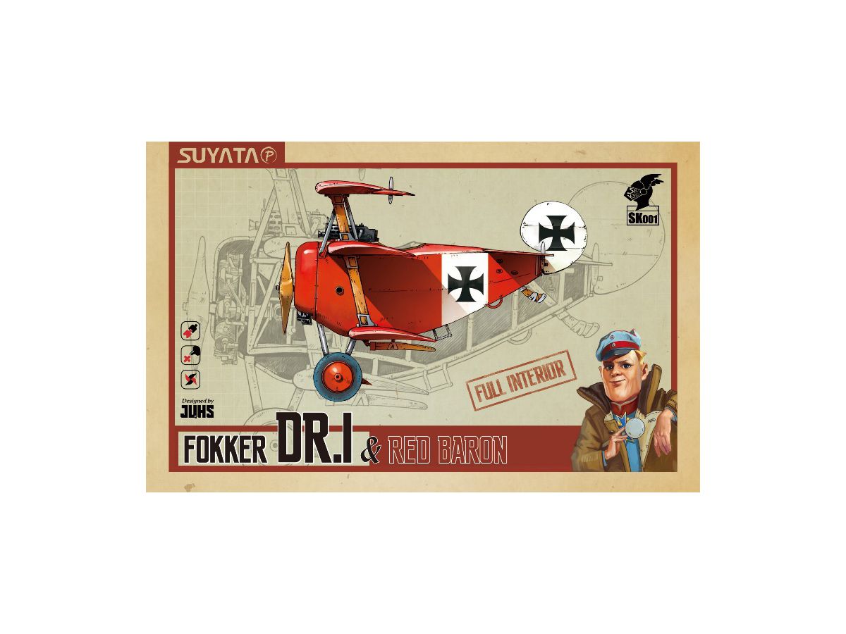 フォッカー DR.1 & レッドバロン