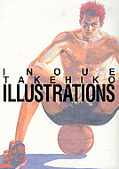 INOUE TAKEHIKO ILLUSTRATIONS