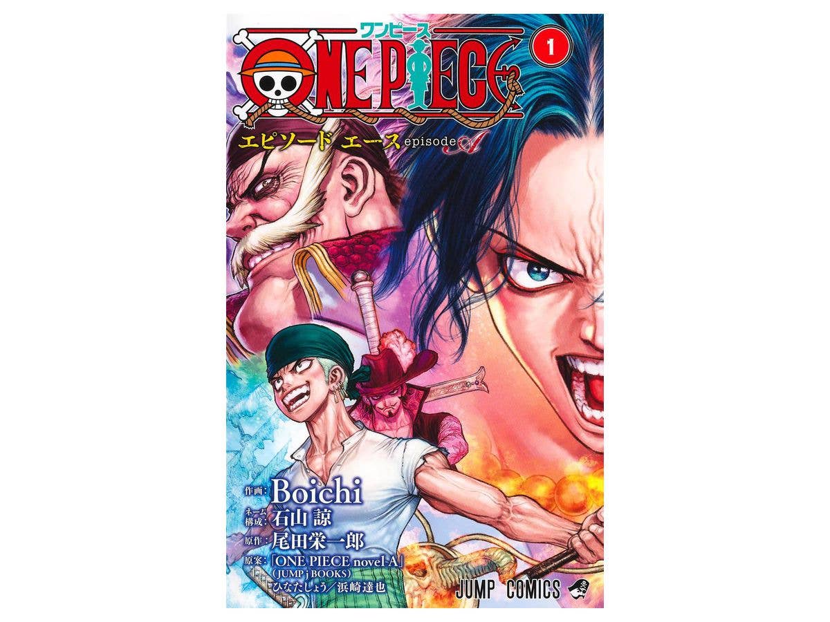 ONE PIECE episode A #01