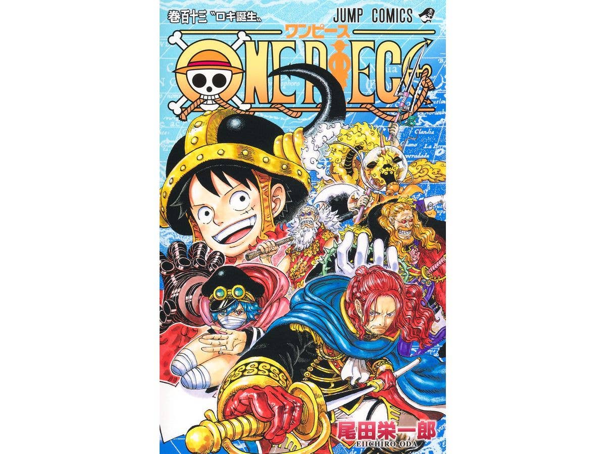 ワンピース 113巻