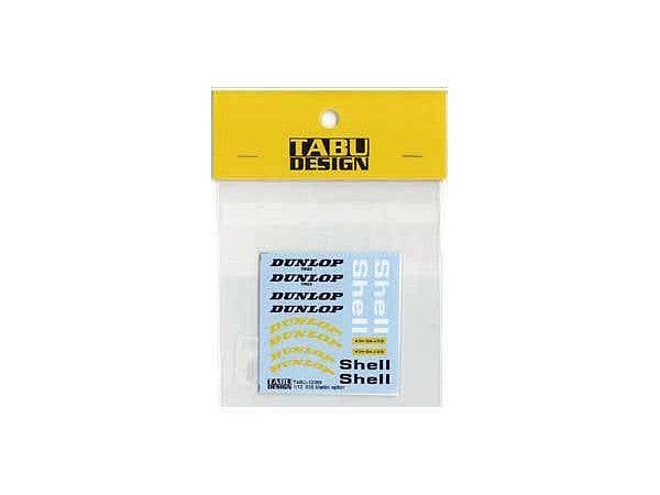 1/12 935 Martini option For TAMIYA