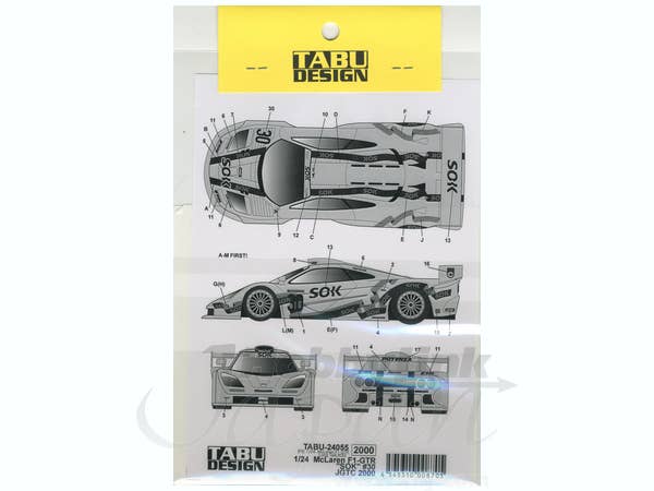 1/24 マクラーレン F1-GTR SOK #30 JGTC 2000