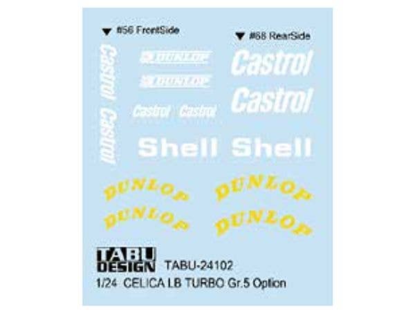 1/24 Celica LB Turbo Gr.5 Option For TAMIYA