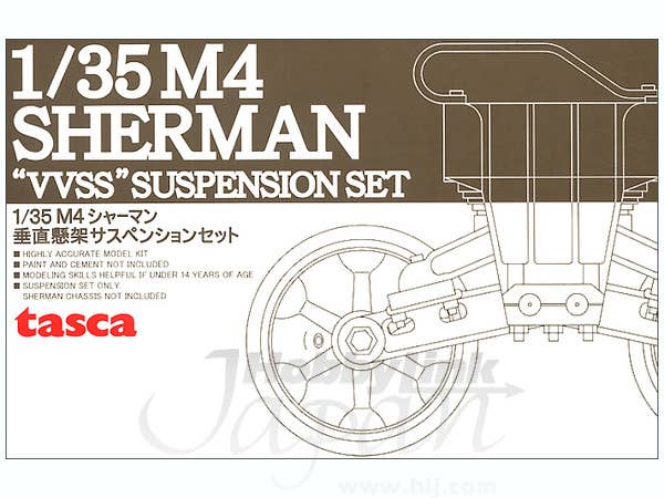 1/35 M4 シャーマン 垂直懸架サスペンションセット A (初期型) ベルトキャタピラ付き (T62)