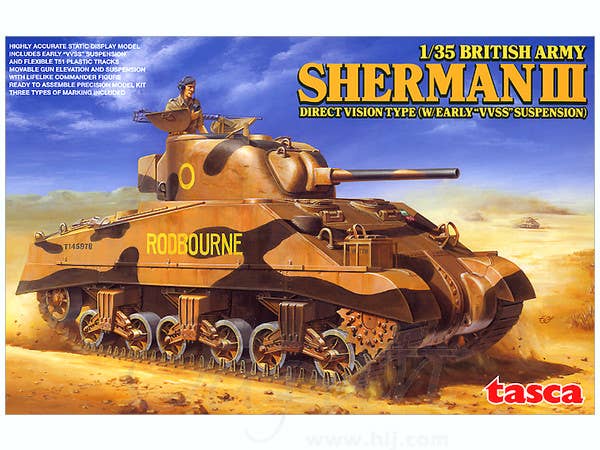 1/35 イギリス陸軍 シャーマンIII 直視バイザー型 初期型サスペンション付き