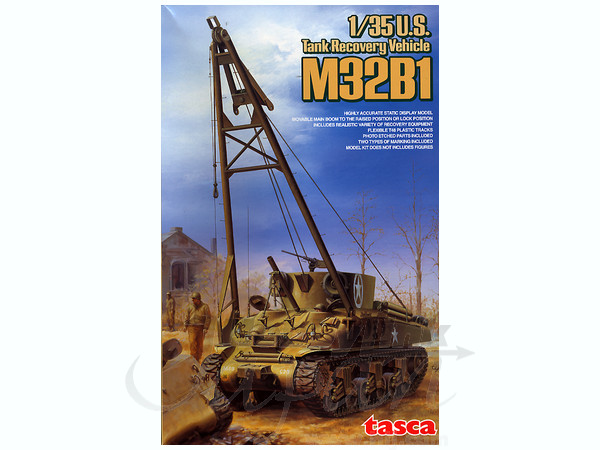 1/35 アメリカ戦車回収車 M32B1