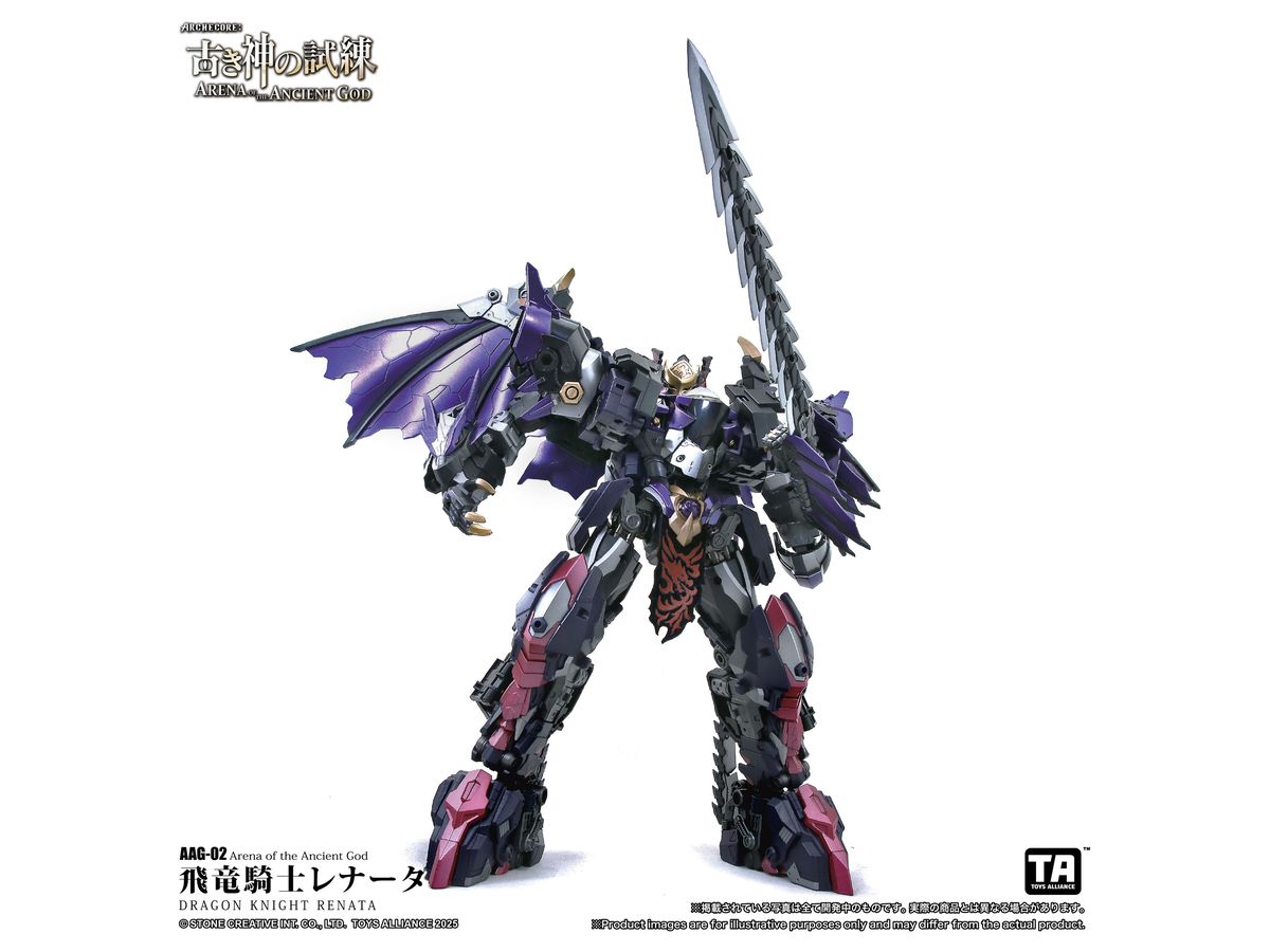 TAL21371