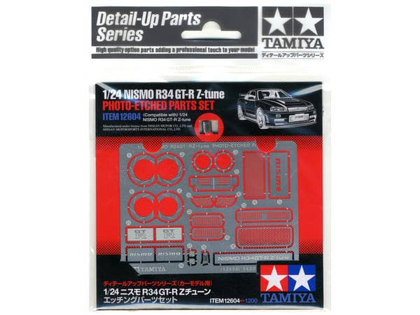 1/10 RC TT-01 アウディ A4 DTM 2005 完成ボディ仕様 | HLJ.co.jp