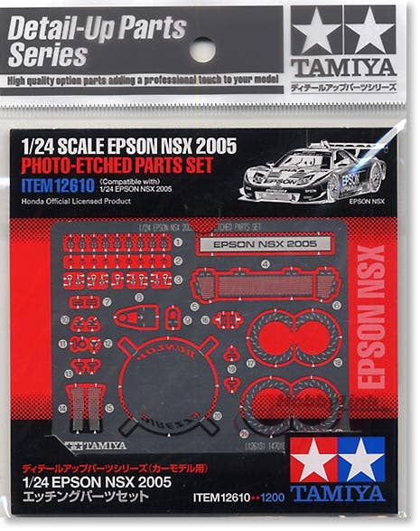 アバンテ (2011) レーシングステアセット 限定品 | HLJ.co.jp