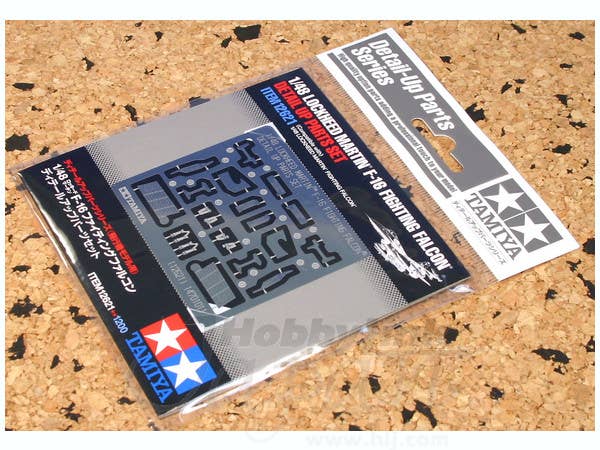 1/48 ロッキードマーチン F-16 ファイティングファルコン ディティールアップパーツセット