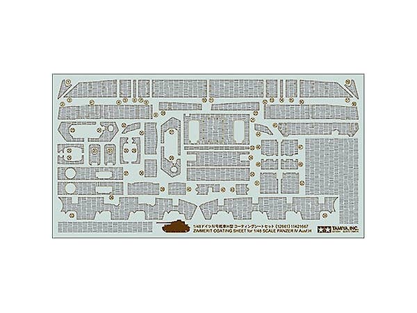 1/48 ドイツIV号戦車H型 コーティングシートセット