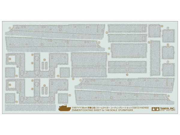 1/48 ドイツ 38cm 突撃臼砲 ストームタイガー コーティングシートセット