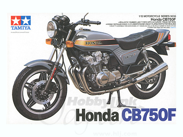 1/12 ホンダ CB750F