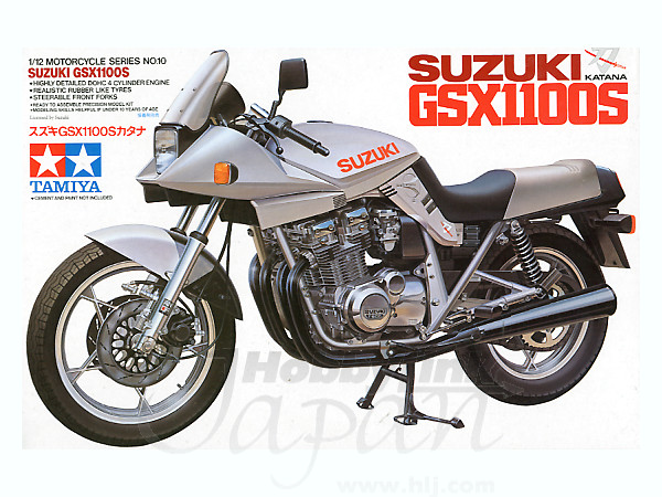 Amazon | AUTOart 1/12 スズキ GSX 1100S カタナ '81 (シルバー