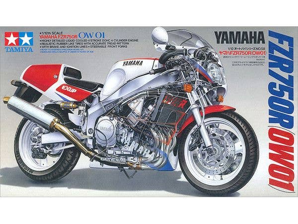 TAM14058-2