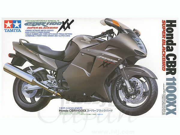 1/12 ホンダ CBR1100XX