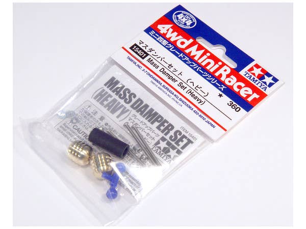 GP. マスダンパーセット (ヘビー)