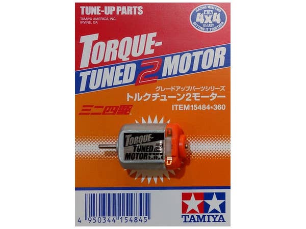 GP.484 トルクチューン2モーター