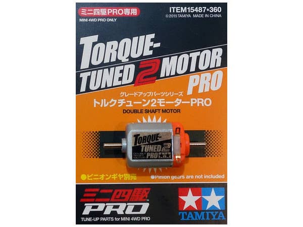 GP.487 トルクチューン2モーターPRO