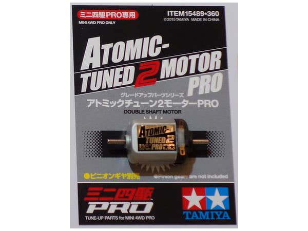 GP.489 アトミックチューン2モーターPRO