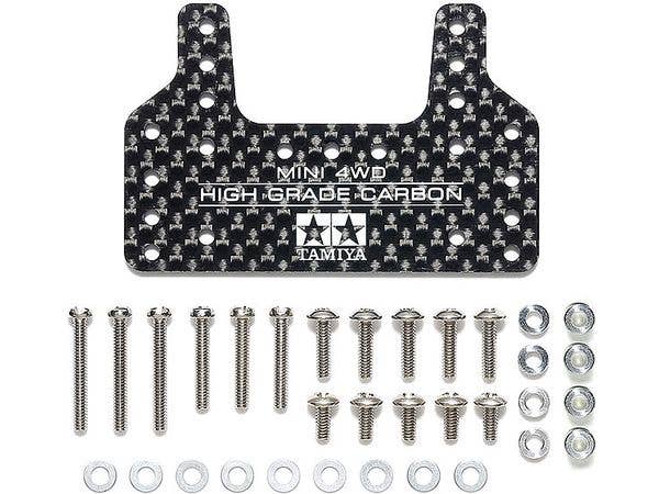 GP.550 HG カーボンブレーキステー (1.5mm)