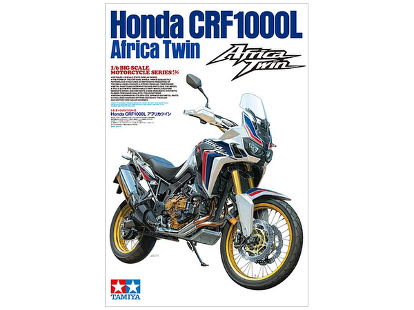 1/6 Honda CRF1000L アフリカツイン