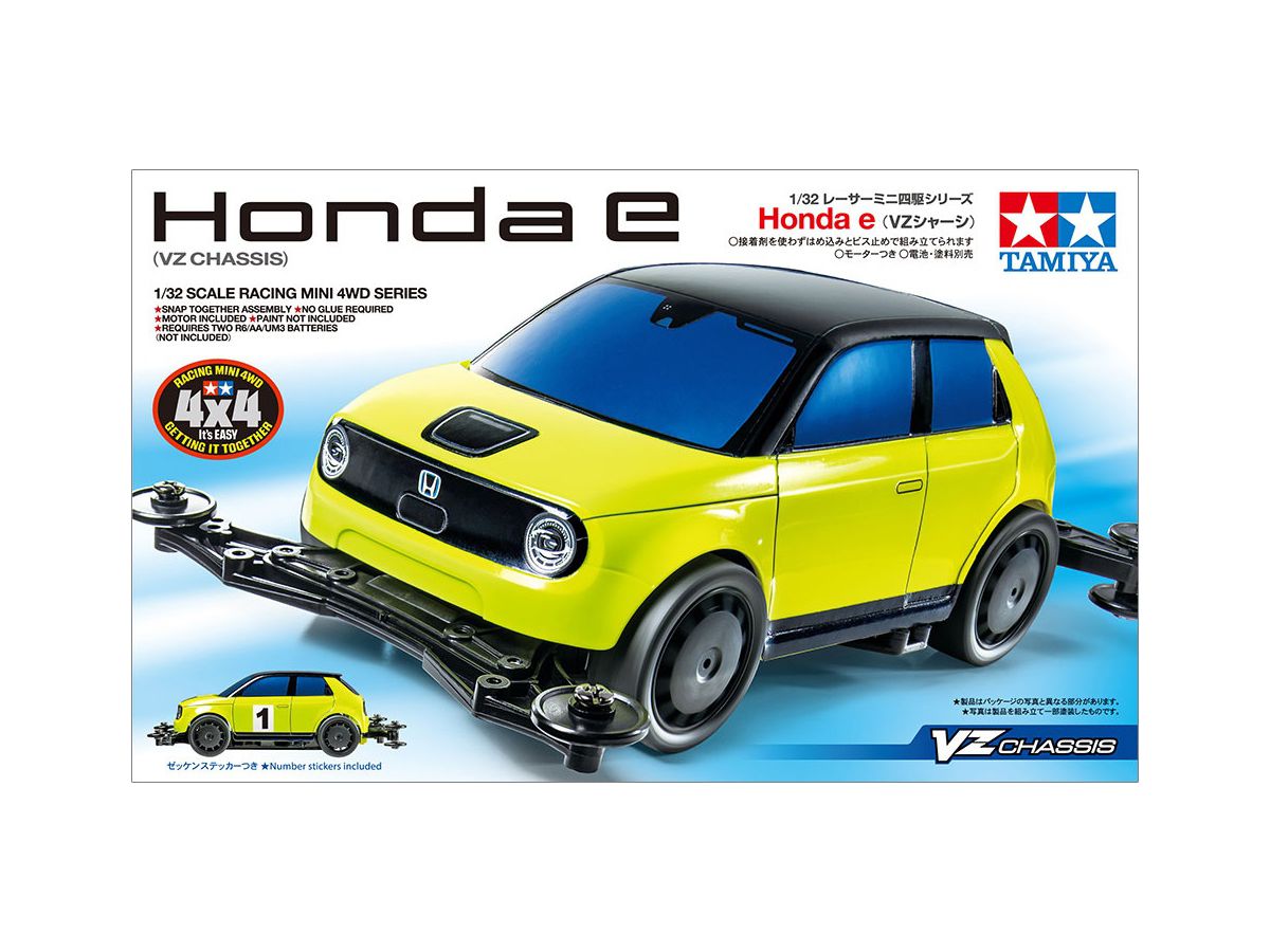 1/32 レーサーミニ四駆 Honda e (VZシャーシ)