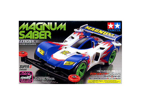マグナムセイバー プレミアム (スーパーII シャーシ)