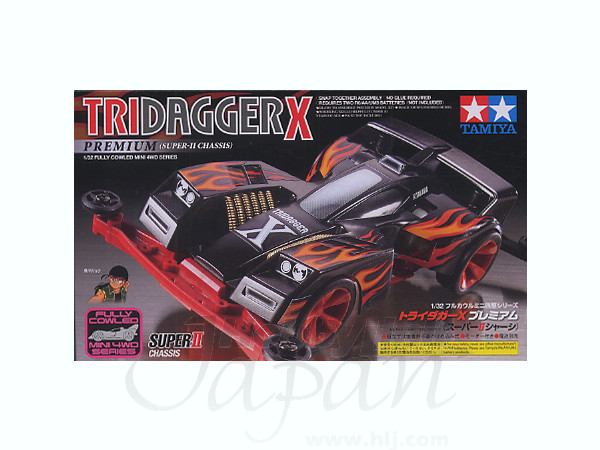 トライダガー X プレミアム (スーパー II シャーシ)