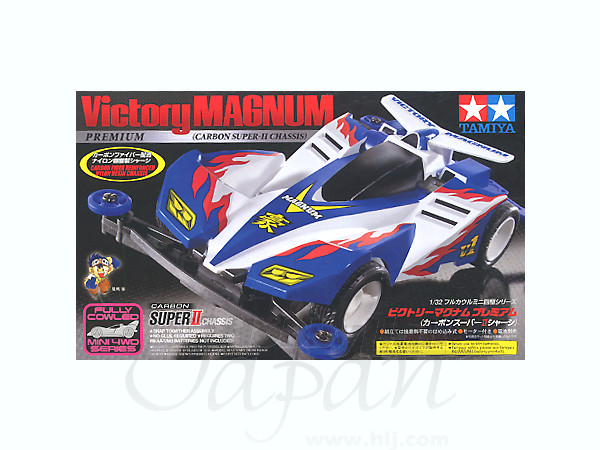 ビクトリーマグナム プレミアム (カーボン スーパーIIシャーシ)