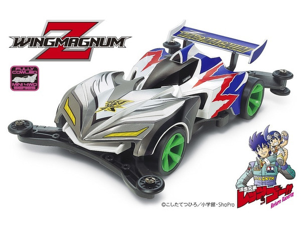 プロトセイバー JB スペシャルキット (スピンアックスボディ付き