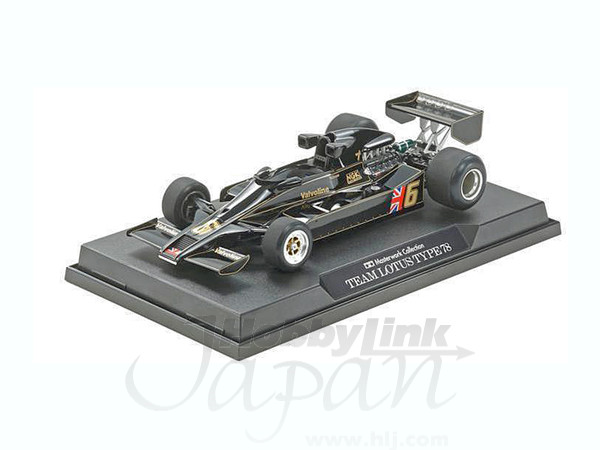 1/20 チーム ロータス タイプ78 1977 イギリスGP #6 (完成品)