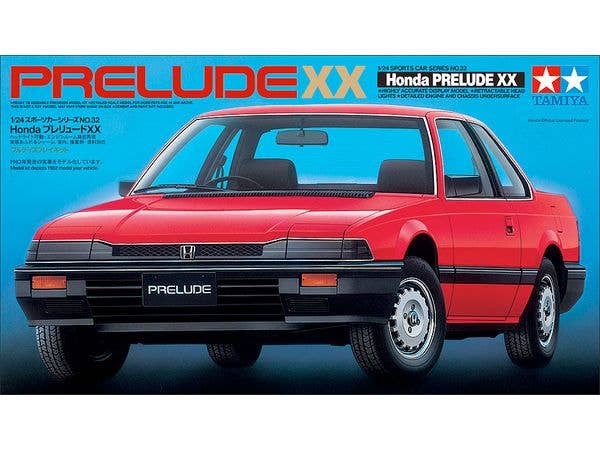 1/24 Honda プレリュード XX [特別販売]