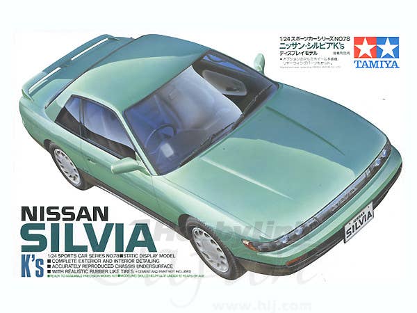 タミヤ TB03R タミヤ RC限定シリーズ 1/10RC TB-03Rシャーシキット | タミヤ