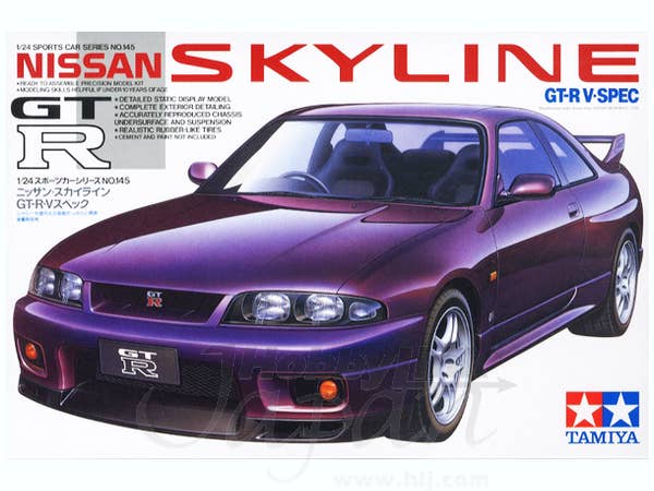 1/24 ニッサン スカイライン GT-R Vスペック (R33)