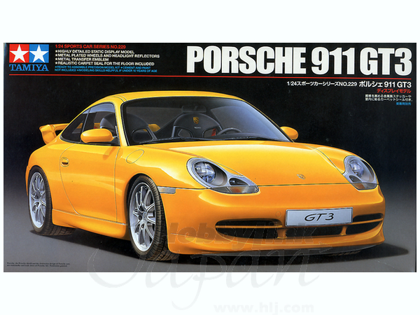 1/24 ポルシェ 911 GT3