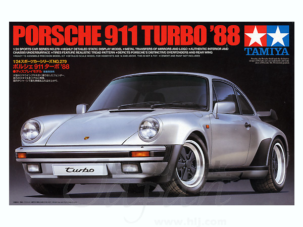 1/24 ポルシェ 911 ターボ '88