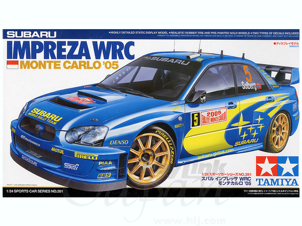 1/24 スバル インプレッサ WRC モンテカルロ 05