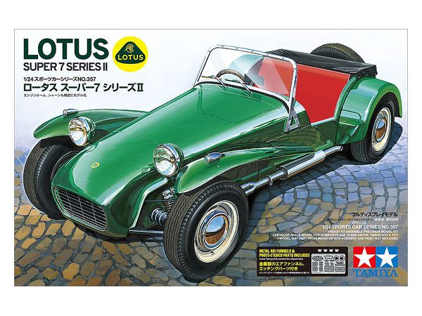 1/24 ロータス スーパー7 シリーズII