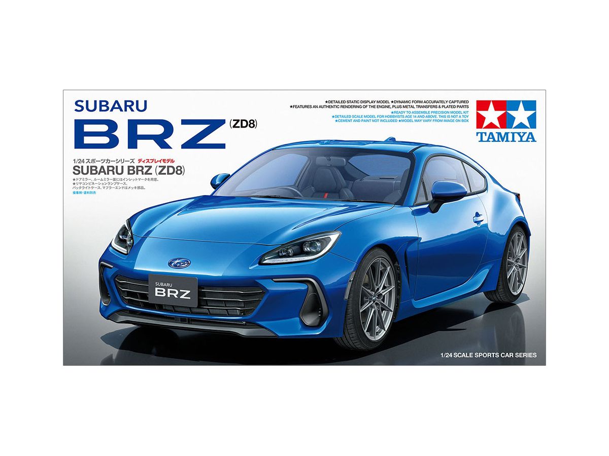 1/24 SUBARU BRZ (ZD8)