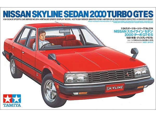 1/24 NISSAN スカイライン セダン 2000 ターボ GT-E・S [特別販売製品]
