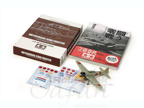 1/72 三菱 零式艦上戦闘機二一型 + 特装版 闘う零戦 写真集付限定キット