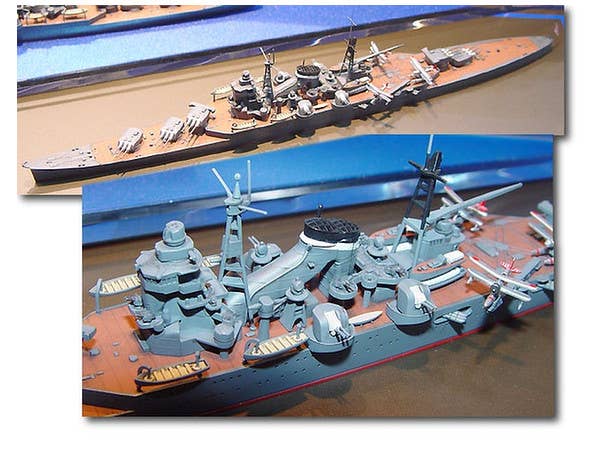 1/700 日本海軍 重巡洋艦 熊野 (新)