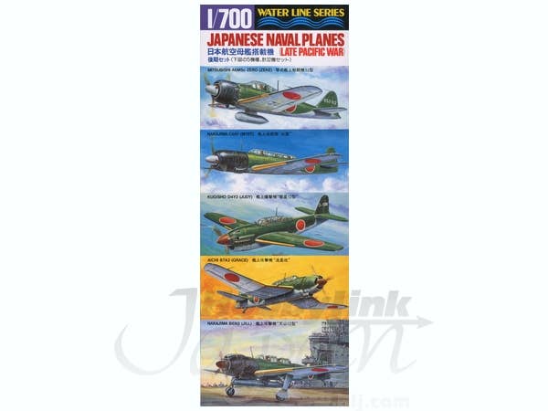 アバンテ 2011 ボールデフ トルクスプリッターセット | HLJ.co.jp