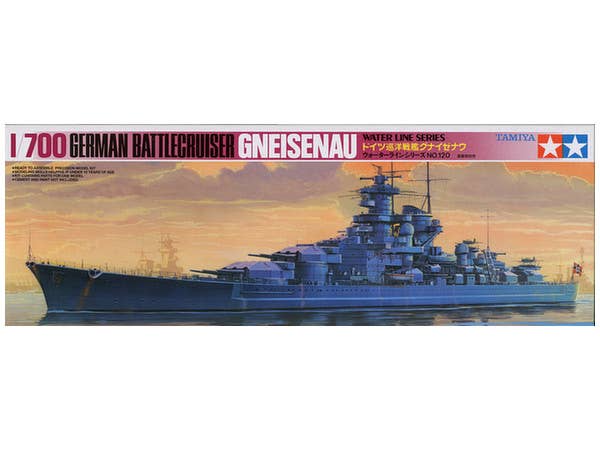 1/700 海上自衛隊試験艦 ASE-6102 あすか | HLJ.co.jp