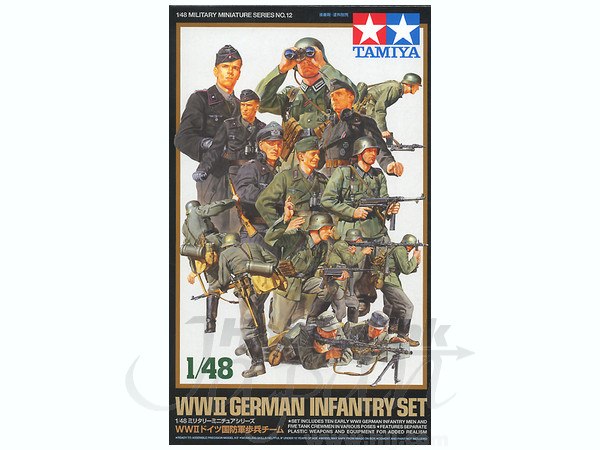1/48 MMV ドイツ国防軍歩兵チーム