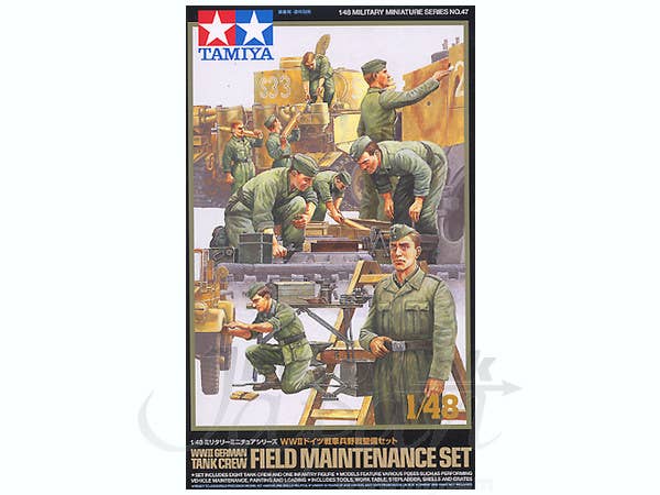 1/48 WWII ドイツ戦車兵 野戦整備セット