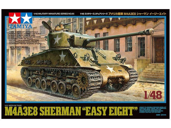 1/48 アメリカ戦車 M4A3E8 シャーマン イージーエイト