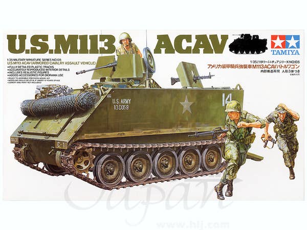 TAMIYA OP-972 TRF501X アルミステアリングブリッジ ラジコン OP.972 TRF501X アルミステアリングブリッジ | HLJ.co.jp