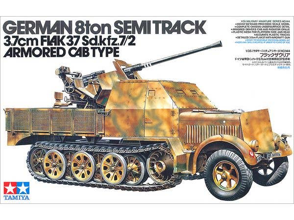 1/35 ドイツ装甲8トンハーフトラック 3.7cm 対空機関砲37型搭載フラックザウリア